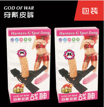 ��Ů���ÿ��Ĵ���Ƥѝ���������ӷ���ꖾߴ���һ�����l