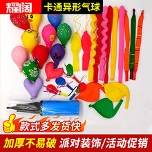 �ɐۿ�ͨ���͚������b�羳���l�Ɍ���������ͯ���b�Ӻ����z����