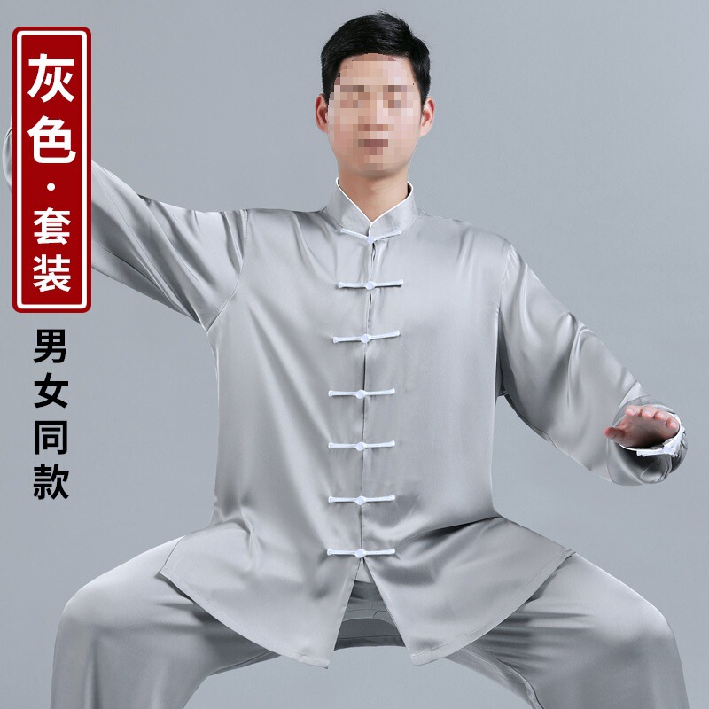 冰丝裤灯笼裤男夏季薄款宽松夏天运动裤男士裤子透气男裤防蚊裤夏|undefined