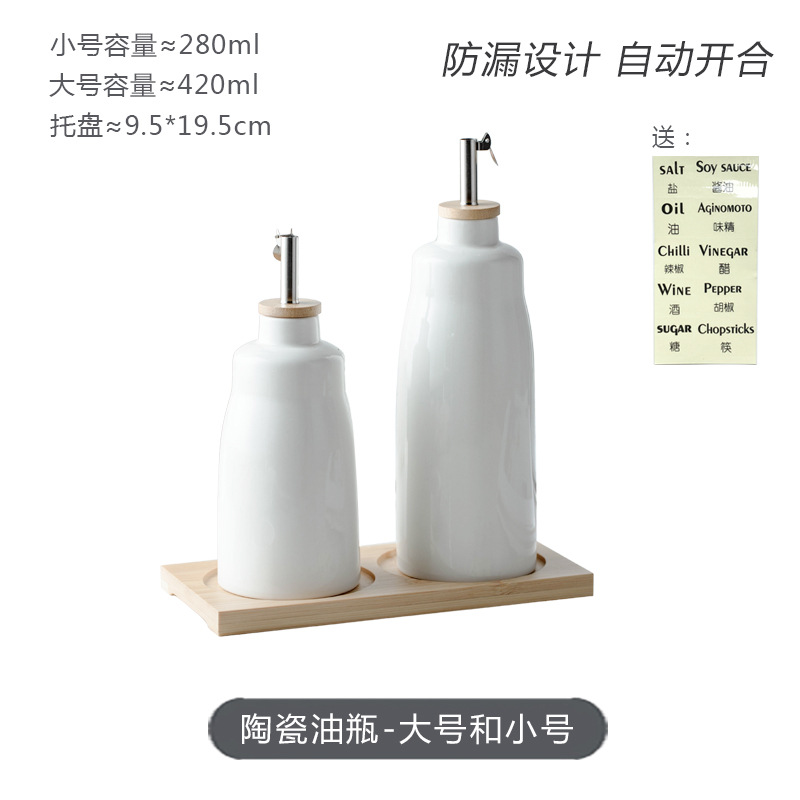 2024 nueva cocina doméstica transfronteriza pequeña botella de aceite no colgar aceite de cerámica vinagre de vinagre de vinagre condimento botella Amazon