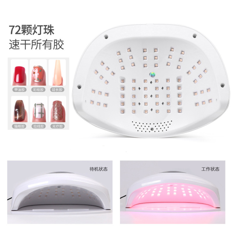 320Wハイパワーネイルランプ両手光治療機UVマニキュアランプled速乾ドライヤー硬化ランプ|undefined