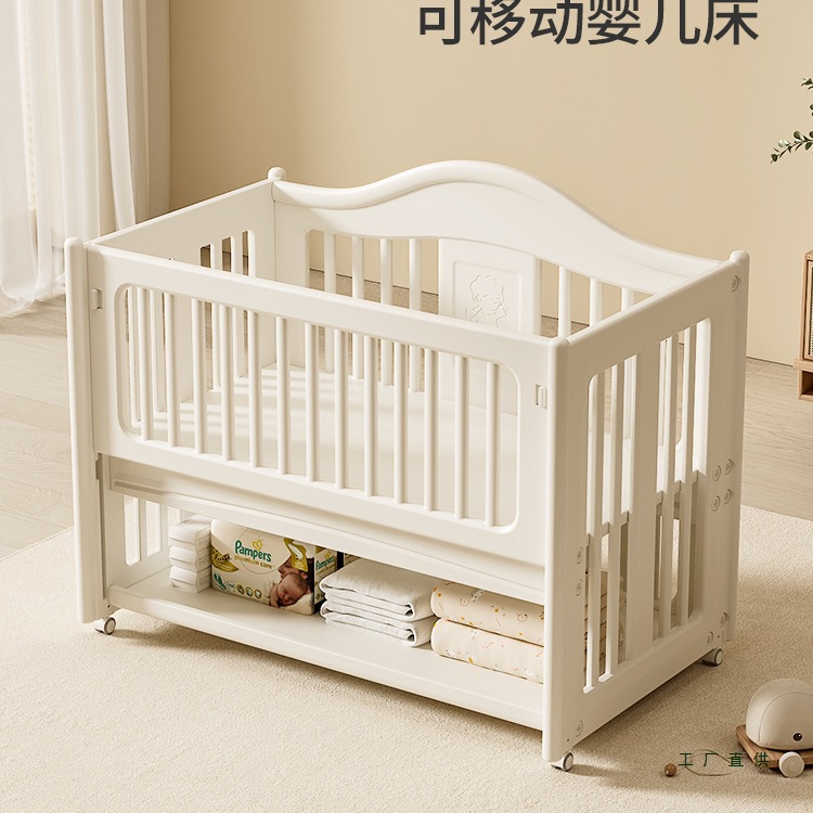 Crib Removable Baby Bed Multifunctional Splicing Bed Cradle Portable Infant Newborn