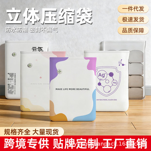 ��ɫ���w��Չ��s�ռ{�����ú��ޱ�������q��������������