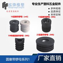 ���h����14mm-50mm�A�����ݼӏ��̓������^����؛�����P���ĸ