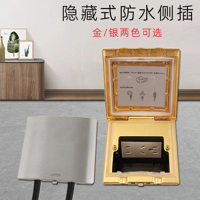 120ȫͭˮزʽز׼õԴز