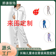 �羳���Q��ͯ���z˯�����bŮͯ�_���L�䱡���H��ĸŮ�b�Ҿӷ���D