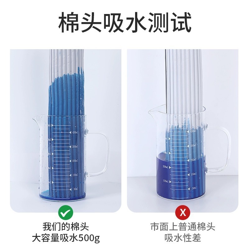 海绵拖替换头窄口通用折叠海绵拖把头家用拖把墩布对折吸水替换装|undefined