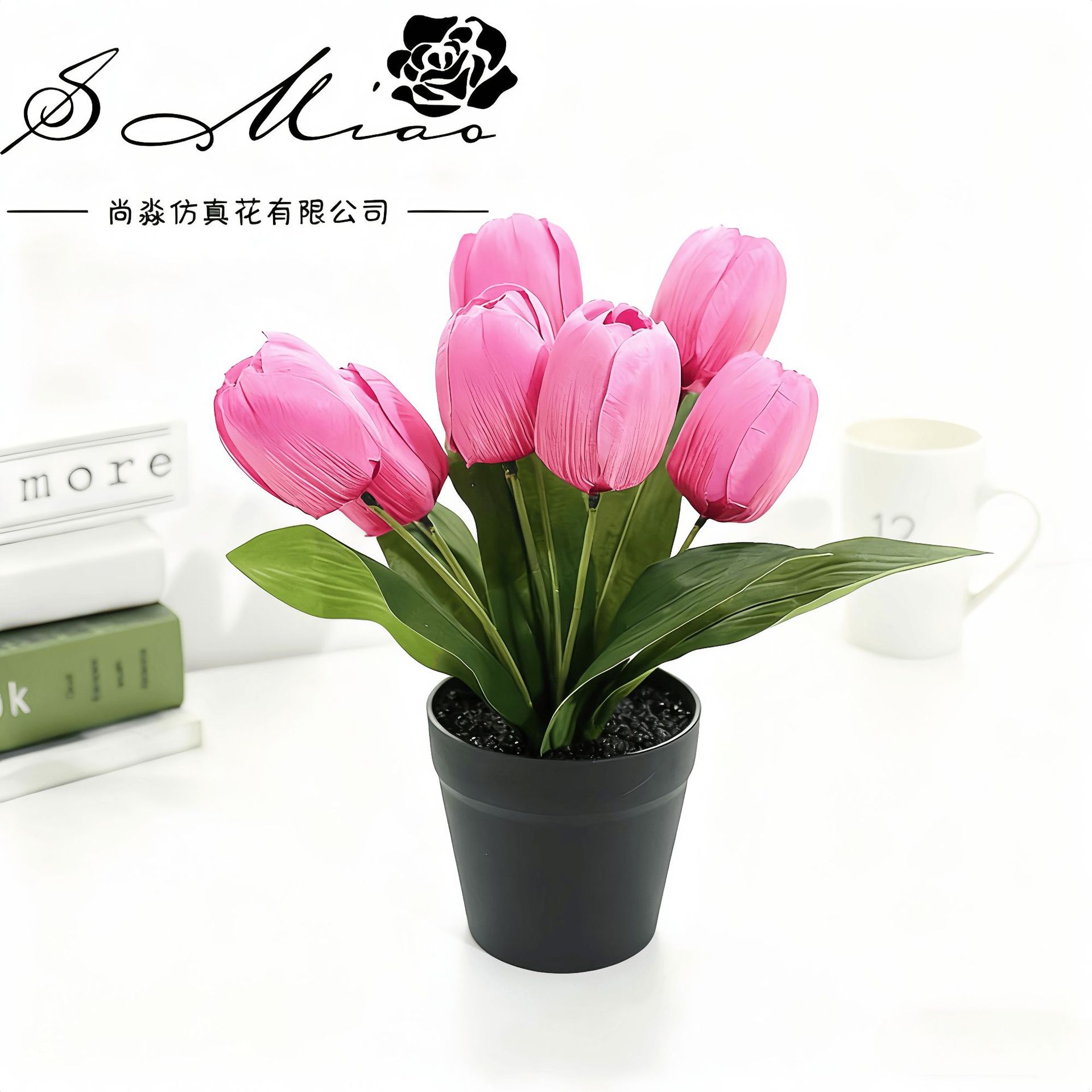 Flor artificial de siete cabezas tulipán bonsai decoración interior creativa flor artificial suministro directo de fábrica entrega de una pieza artificial planta verde