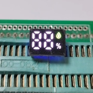Factory Direct Supply Led Digital Tube 2-Digit Digital Screen High-Brightness Color Light Single Row 5-Pin Digital Cigarette Digital Display