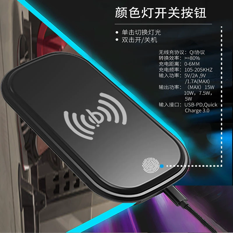 Аниме сексуальная богиня фитнес, коврик для мыши RGB с подсветкой и беспроводной зарядкой, утолщённый коврик с противоскользящими зафиксированными краями для клавиатуры