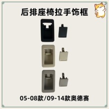 ����05-08��/09-14��µ��� �������������ο�