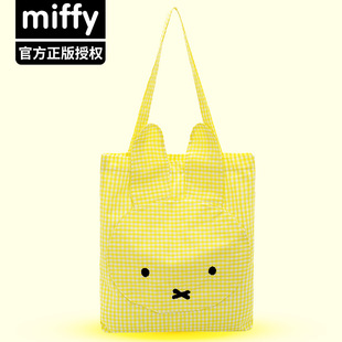 ����MIFFY�׷Ʒ����������μ�б���Ů�ٴ�ͨ��������r�аٴ��