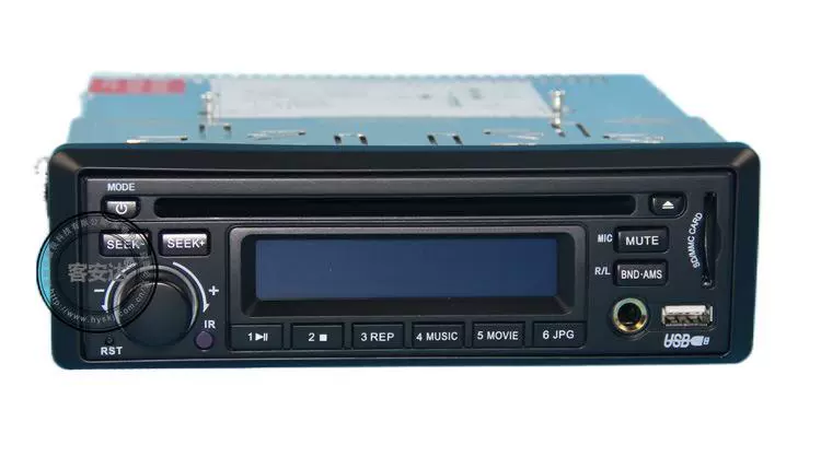 Factory wholesale MP5 car DVD, karaoke, 4X50W amplifier, single ingot U disk/SD player