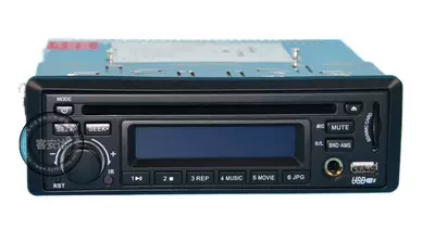 Car DVD player DVD, karaoke, 4x 50W