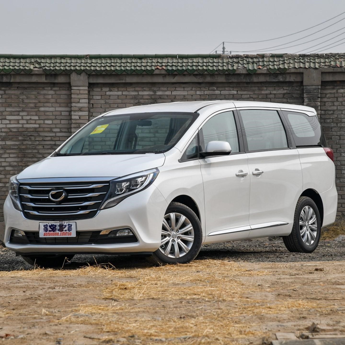 Guardabarros para GAC Trumpchi GM8 Master Edition M8, Modificación de Guardabarros, Nuevo Producto + Impermeable