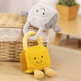 创意情侣浪漫同心锁公仔送礼毛绒玩具抓娃娃机儿童玩偶装饰小摆件