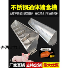 ���P�����ͨ�ۼӺ��iʳ�۱������ɲ�ʳ�a�ϲ��i���Bֳ���O���i��