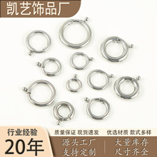 304���P䓏���ˮ�ݿ��䓈A������DIY�Ʒ���朗l�B����β��