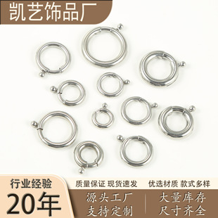 304���P䓏���ˮ�ݿ��䓈A������DIY�Ʒ���朗l�B����β��