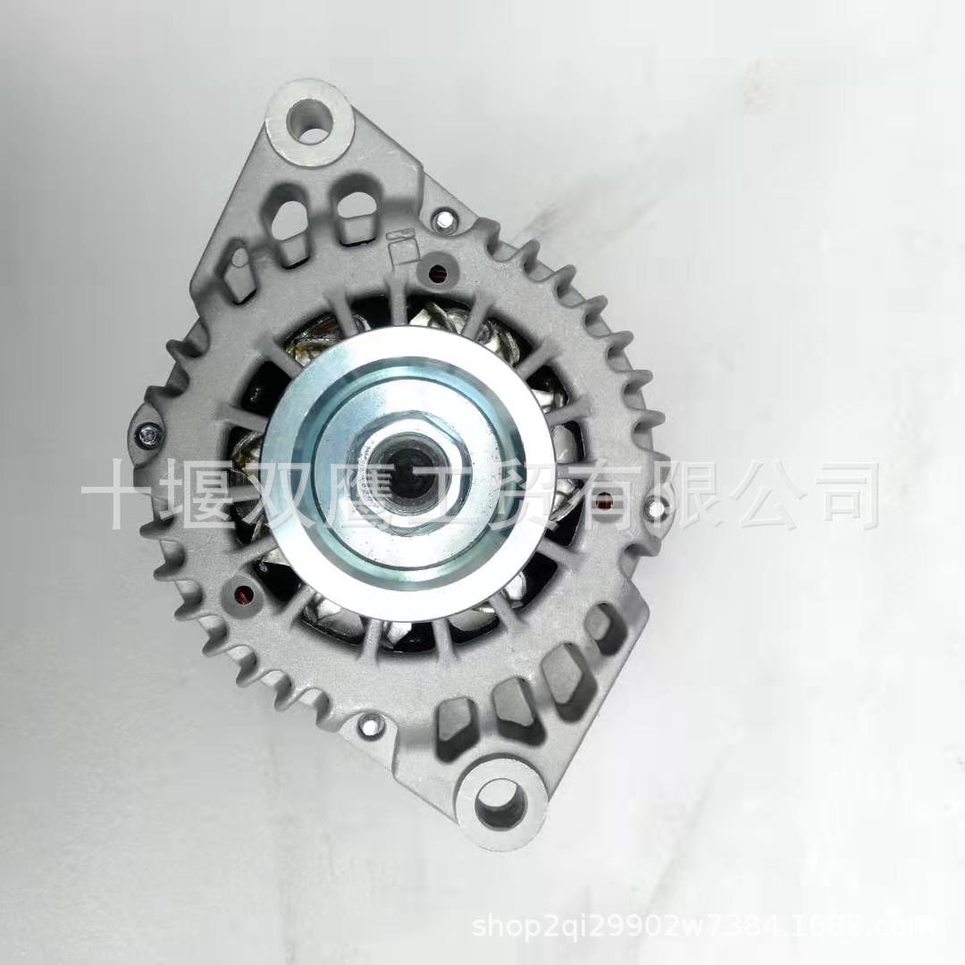 供应2871A503发电机