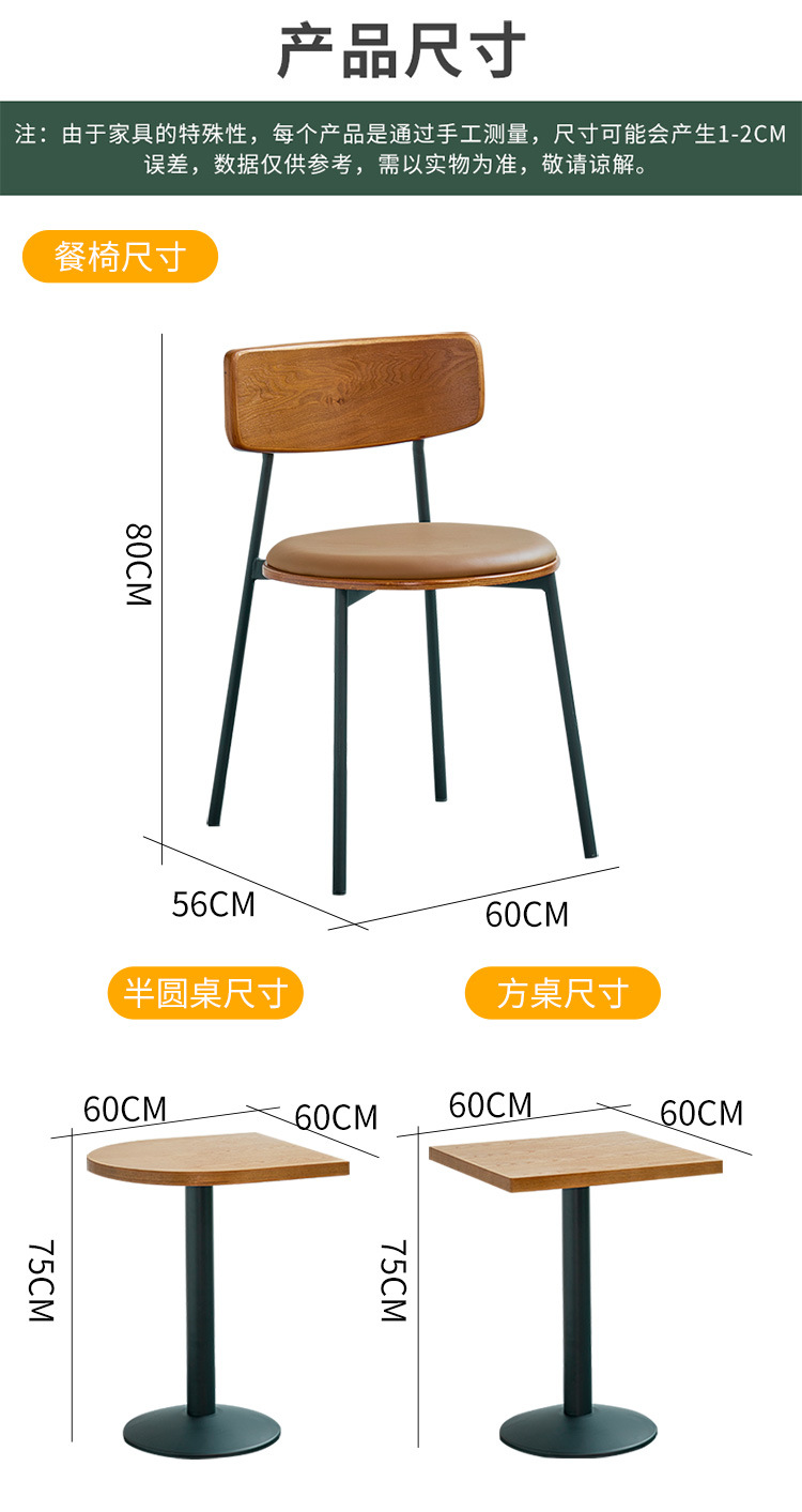 详情页750_24.jpg