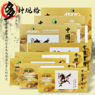 �R����64�������12MLˮī��ɽˮ�����W�����T���Č��I�L���Ї���