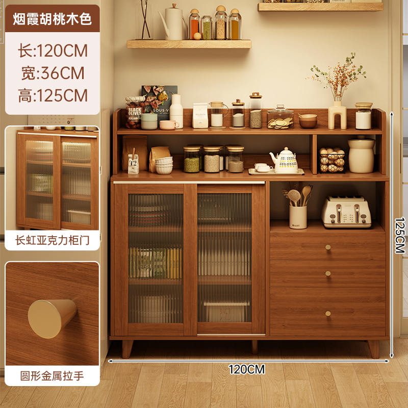 Gabinete de té, armario de comedor, sala de estar contra la pared, armario de almacenamiento doméstico, armario de almacenamiento de artículos diversos, sala de té de estilo medieval chino