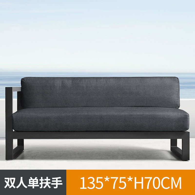 더블 소파(싱글 팔걸이)