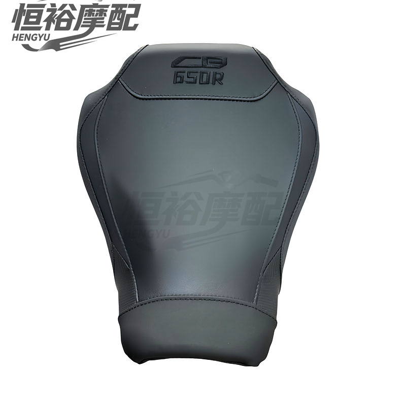 Suitable for Honda CB650R CBR650R, custom-made for specific motorcycles, modified front seat cushion, 2019-2024