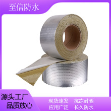 �S�����l�����z�� ������̨ˮ�������ѿp�a©���X�����ˮ�z��