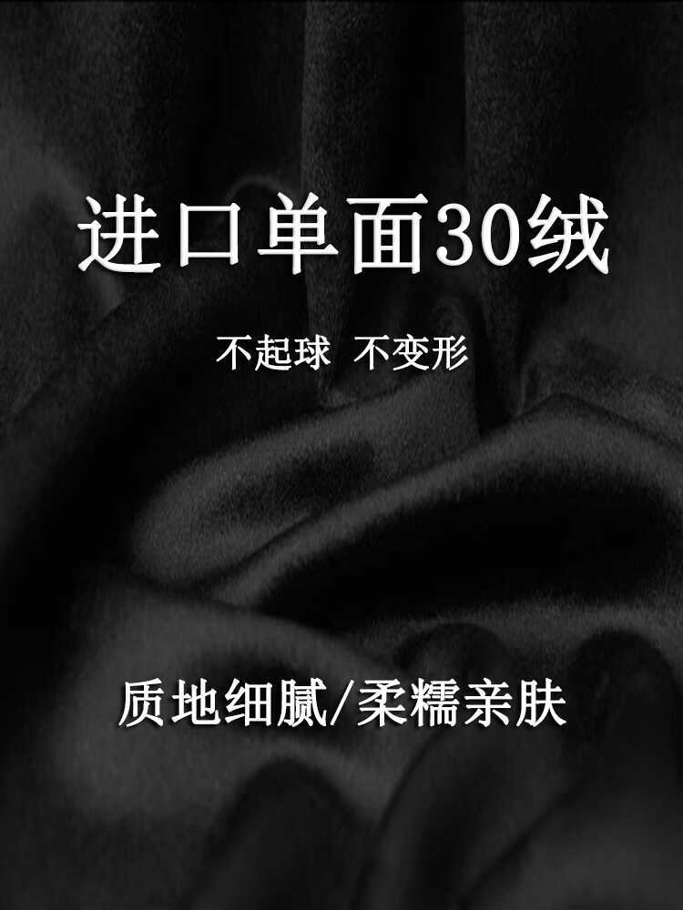 进口30绒薄款单面羊绒布料高级制春秋风衣西装套装裤子毛呢面料