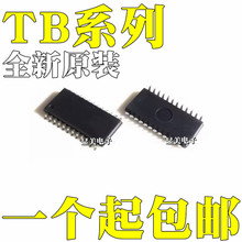 TB6551FAG TB6586BFG TB62706BFG TB62747AFG��ƬSOP24