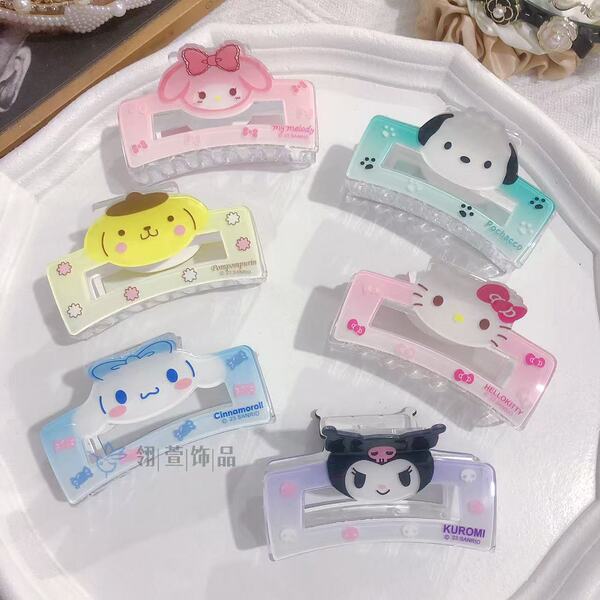 Sanrio