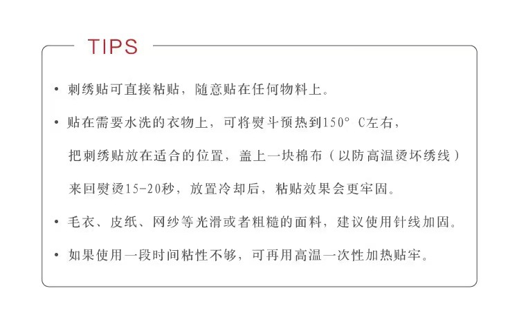 微信图片_20231123163901