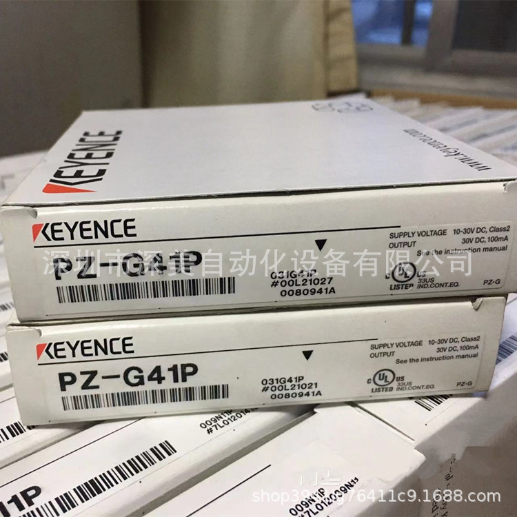 KEYENCE基恩士PZ-G41P光电传感器全新原装正品  议价