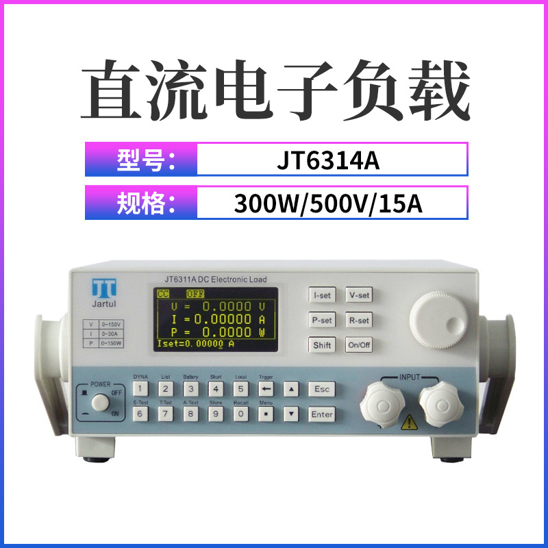 �Ͼ����������Ԫ�����ԵĿɱ��ֱ�����Ӹ���JT6310A/JT6311A