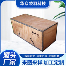 �S��ֱ�N��Ѭ��ľ��ɲ�ж䓎���߅���߅�z�ϰ��������b�䶨Ҏ��