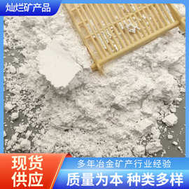 现货供应钙粉重质碳酸钙 塑料用重钙粉 涂料油墨工业碳酸钙