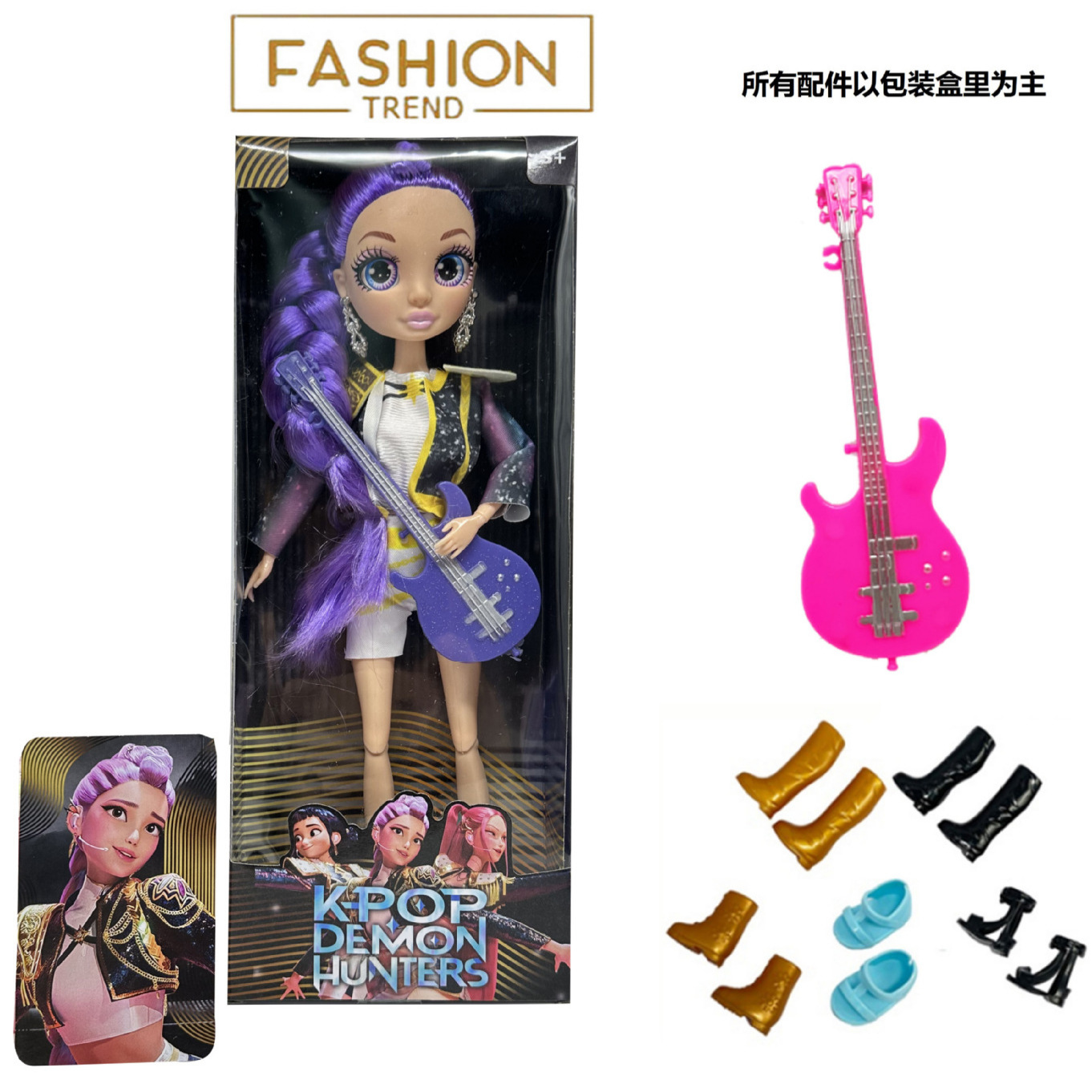 Cross-Border Babi Kpop Hunter Girl Group Rainbow Series 12-Inch 12-Joint Real Body Surprise Doll with Real Glass Eyeballs