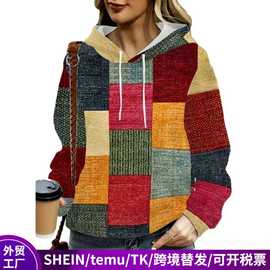 外贸复古方格子拼色印花女连帽卫衣SHEIN跨境学院风接头套头帽衫