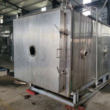 供应二手15平方低温冷冻干燥机 果蔬纤维片冻干机