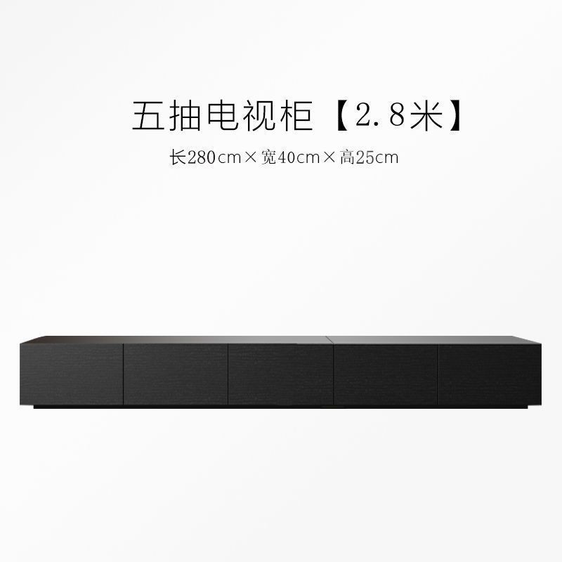意式轻奢极简岩板电视柜黑色现代简约小户型客厅茶几电视柜子组合|undefined