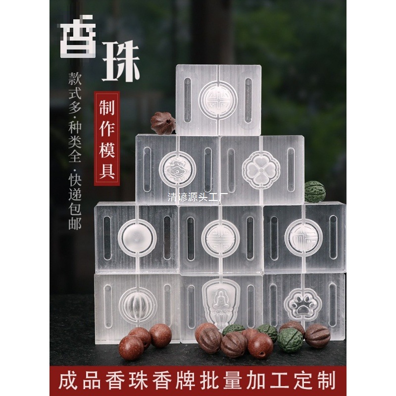 小Q推荐_小Q说本 天极网笔记本频道视频栏目