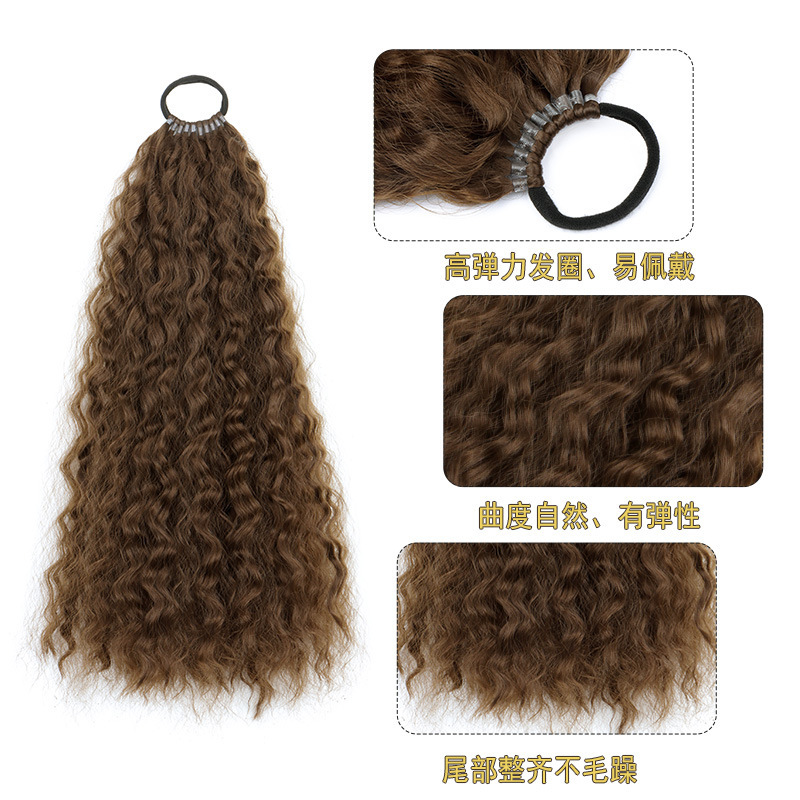 国境を越えた売れ筋女性用ウィッグポニーテール 18inch 小さなカーリー輪ゴムポニーテールヘアエクステンション新しいファッション三つ編みヘア|undefined