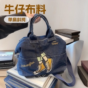 С��б����¿�r�аٴ������ţ�в��μ�����e���ͨ������Ů��