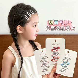 儿童发夹彩色波点边夹2026新款可爱侧边碎发夹宝宝发卡女童刘海夹
