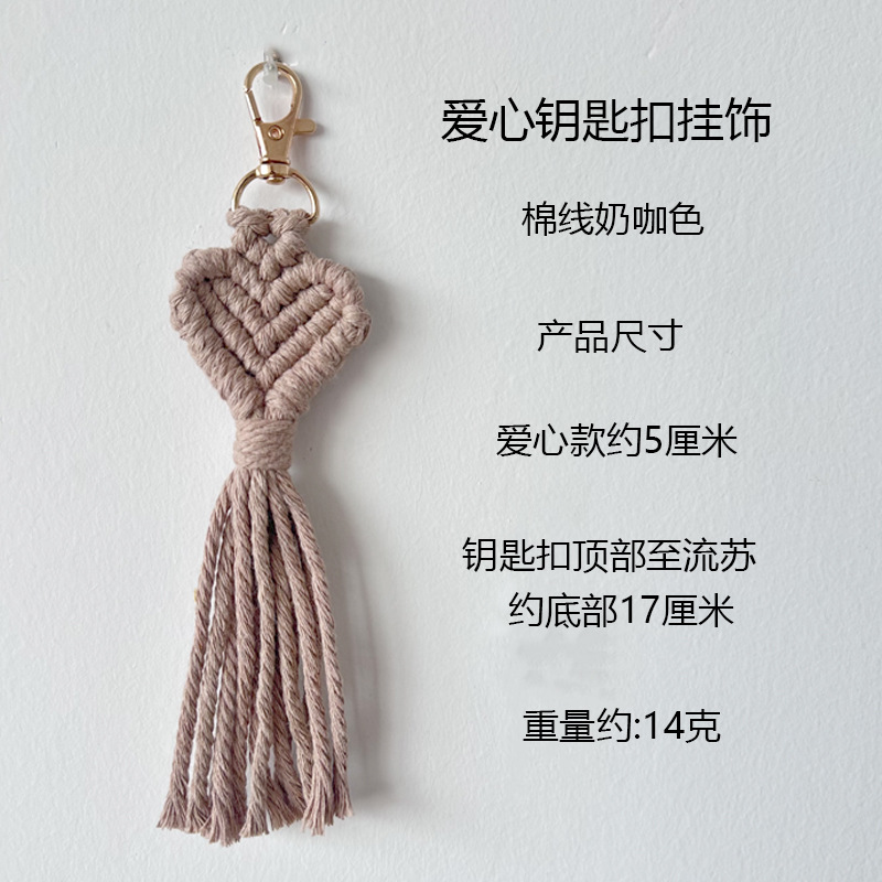 Accesorios para llaves tejidos a mano, llavero, accesorios de la dinastía han, bolso para teléfono móvil, colgante de joyería, pequeños regalos creativos al por mayor image 21