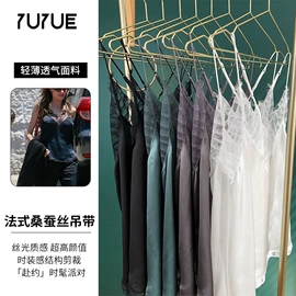 女士三角裤;无钢圈文胸;女式打底衫