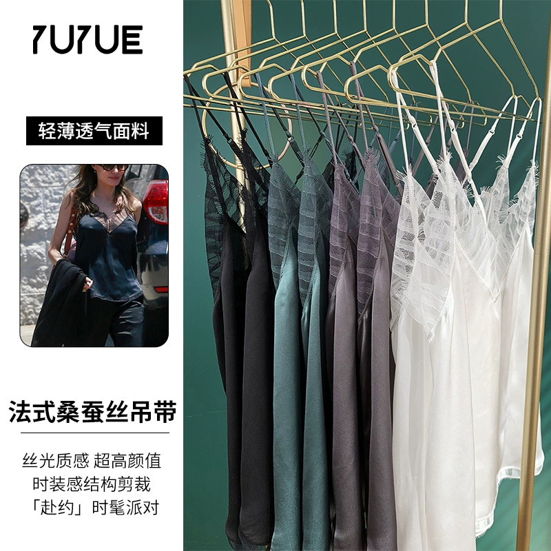 瑜悦 Silk lace sexy top with cups, french style, 0x
