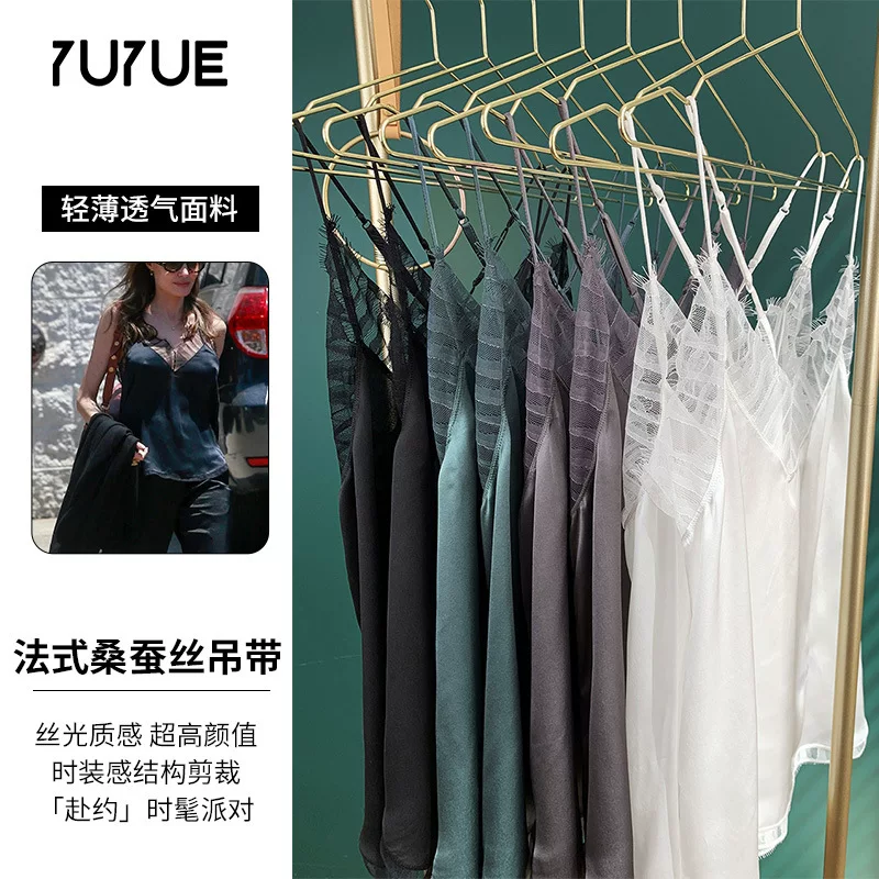 瑜悦 Silk lace sexy top with cups, french style, 0x